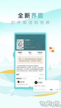 亚搏网页版登录界面